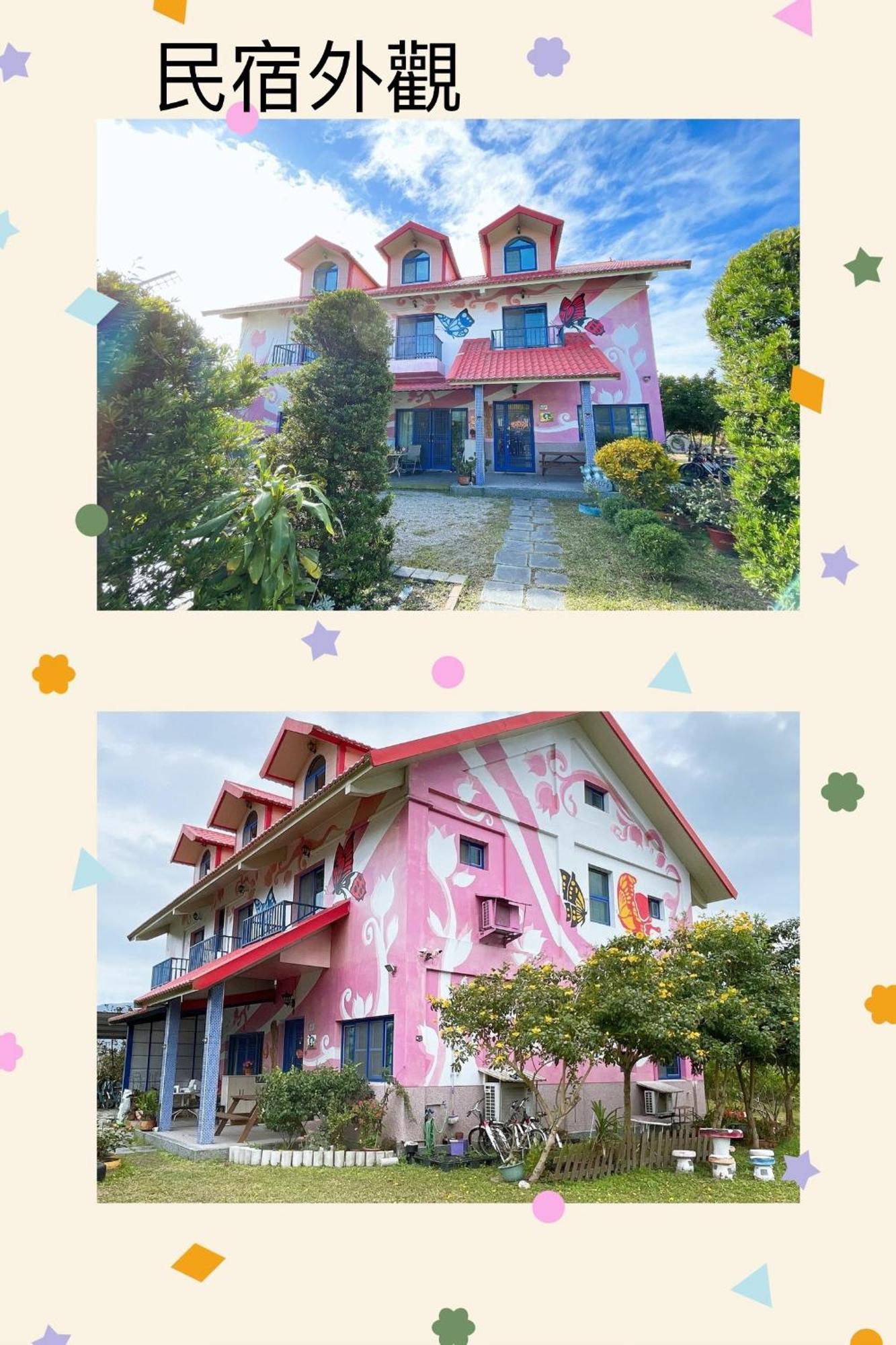 關山稻香田園民宿 Haiduan Zewnętrze zdjęcie